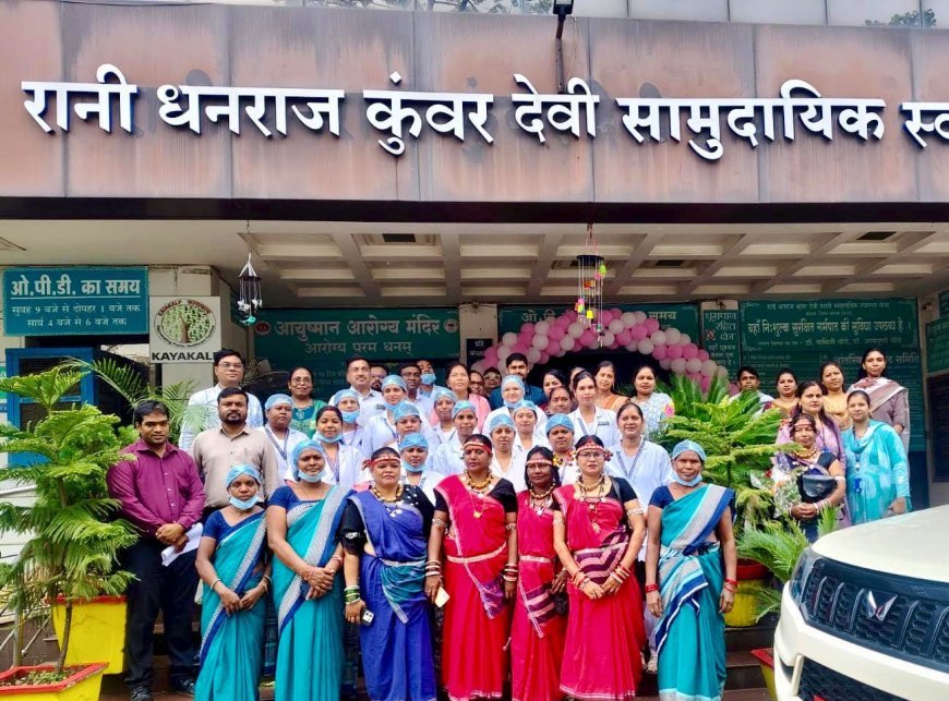 कायाकल्प कार्यक्रम के तहत कोरबा के स्वास्थ्य केंद्रों का निरीक्षण, गुणवत्ता और स्वच्छता पर विशेष जोर