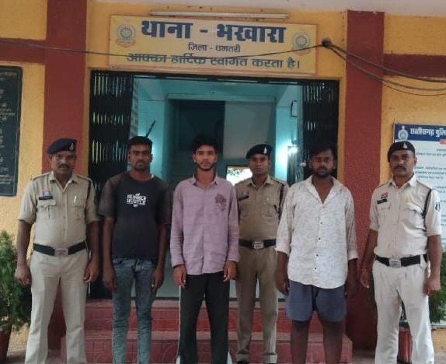 चाकू की नोक पर नगद और ऑनलाइन लूट करने वाले तीन आरोपी गिरफ्तार, एक अपचारी बालक अभिरक्षा में
