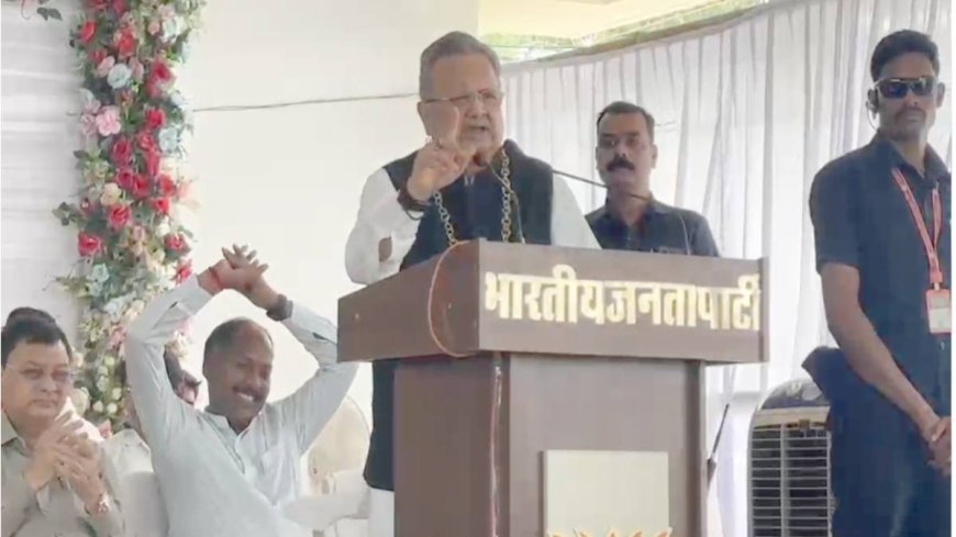 कार्यकर्ताओं को डॉ. रमन सिंह की नसीहत, बोले- पद नहीं, संगठन के लिए करें काम, चुनाव में ढाई साल शेष