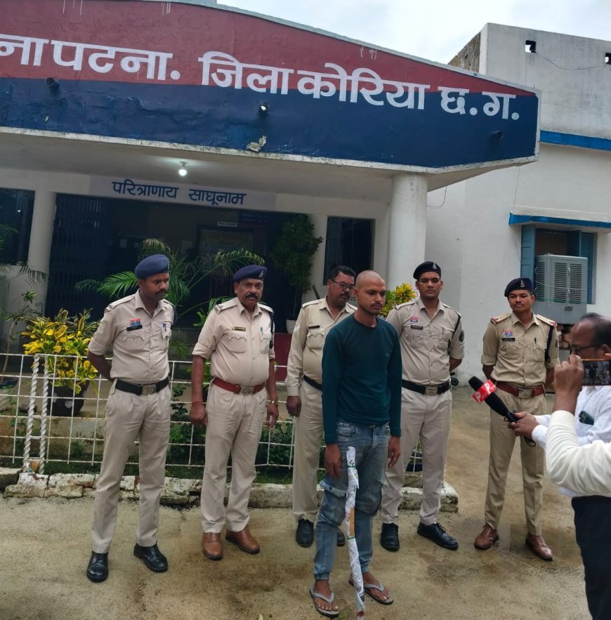 जमीन विवाद में भाई की पिटाई से युवक की मौत, हत्या के आरोप में आरोपी गिरफ्तार