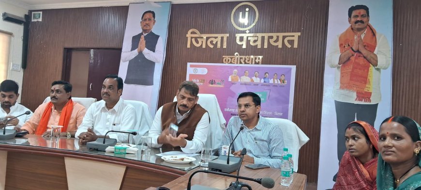 'दीदी के गोठ' रेडियो कार्यक्रम की पहली वर्षगांठ मनाई गई, ग्रामीण महिलाओं को आत्मनिर्भर बनाने पर जोर