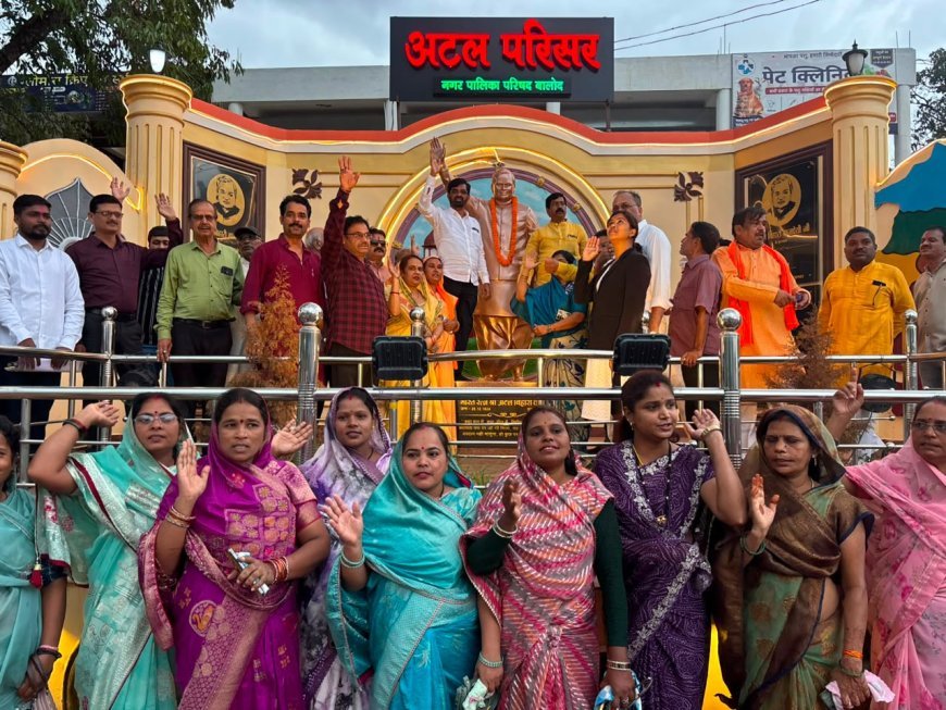 बालोद में 8 करोड़ के सौंदर्यीकरण कार्यों का लोकार्पण, नव-नियुक्त एल्डरमैनों ने ली शपथ
