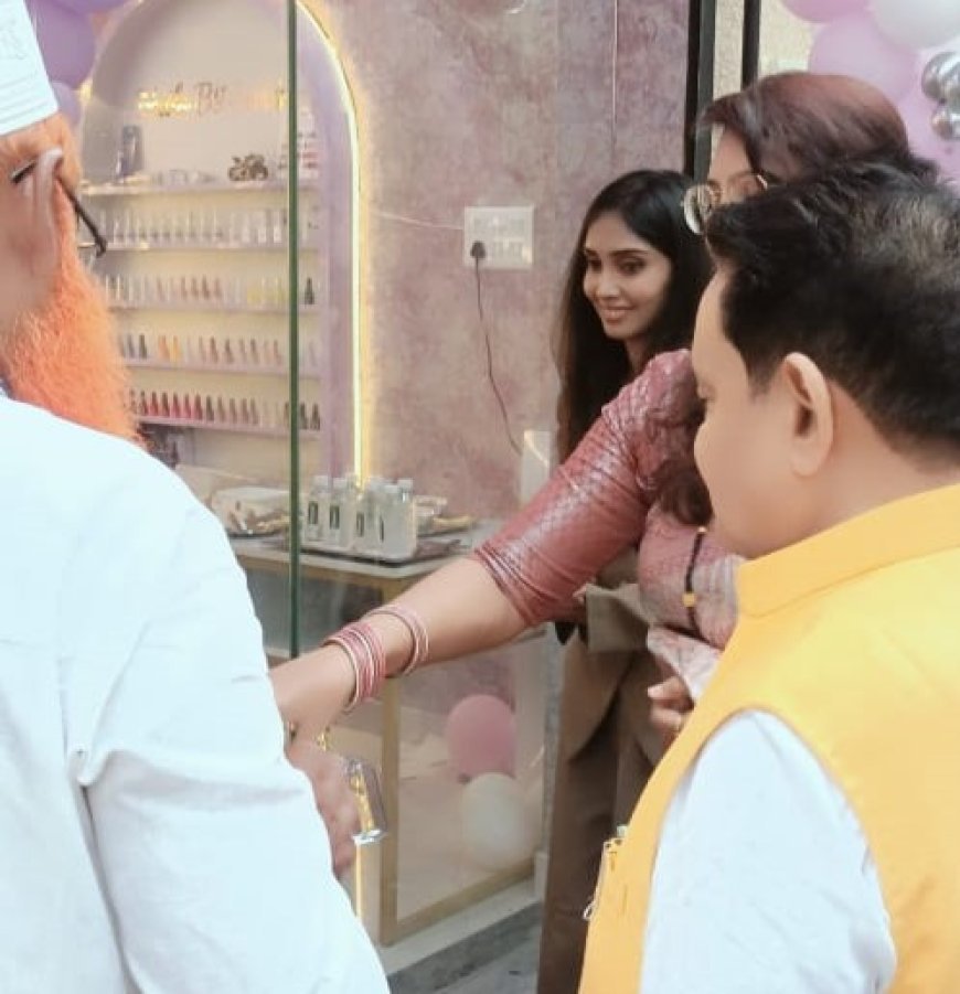 रायपुर के शंकर नगर में 'Nails by Sakina Beauty' का शुभारंभ, विधायक संपत अग्रवाल ने किया उद्घाटन