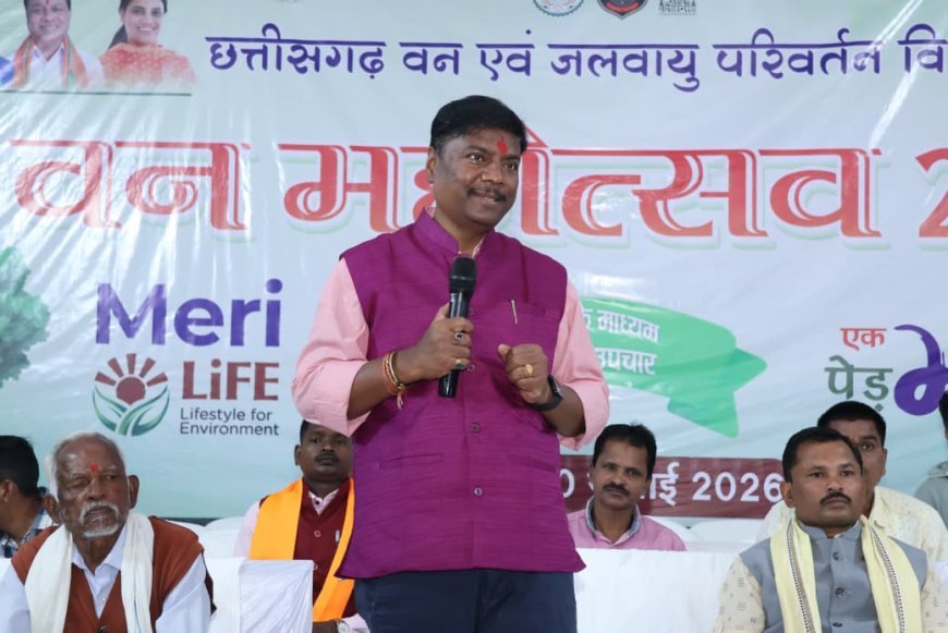 वन महोत्सव में केदार कश्यप ने किया पौधरोपण, 'एक पेड़ माँ के नाम' अभियान से दिया हरित छत्तीसगढ़ का संदेश