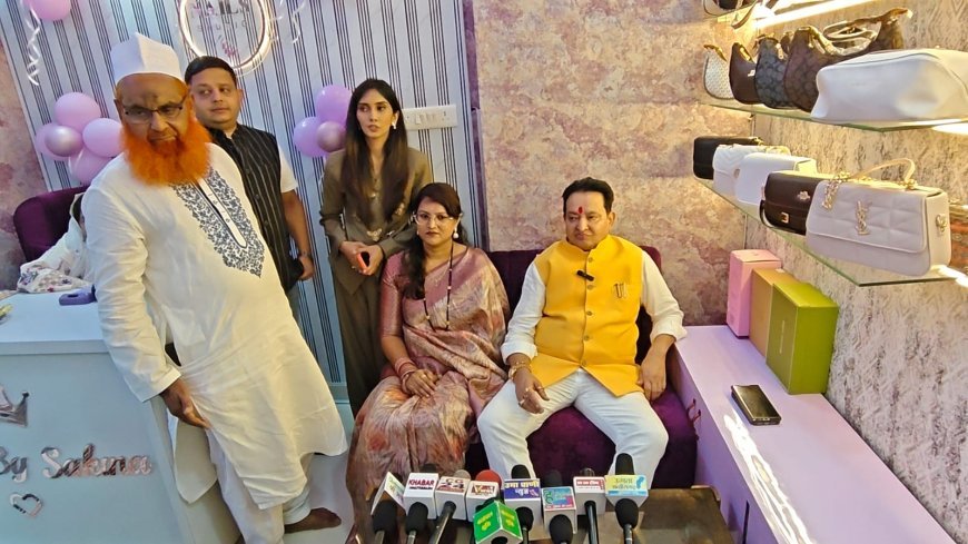 रायपुर में ‘नेल्स बाय सकीना’ शोरूम का शुभारंभ, विधायक संपत अग्रवाल और सैय्यद सलमा रहे मौजूद