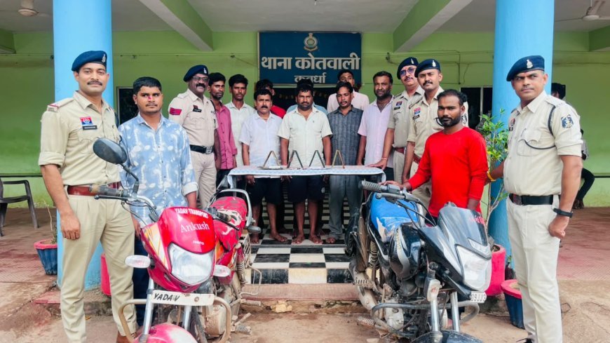 कवर्धा में फार्महाउस पर जुआ फड़ का भंडाफोड़, 11 जुआरी गिरफ्तार, डेढ़ लाख से अधिक की संपत्ति जब्त