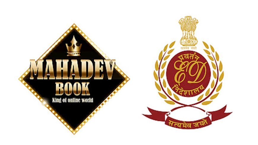 महादेव सट्टा ऐप मामले में ईडी की बड़ी कार्रवाई, विकास गर्ग से जुड़ी 940.77 करोड़ की संपत्तियां जब्त