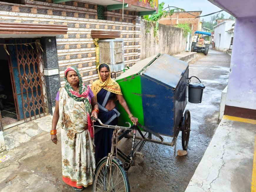 स्वच्छता दीदियां बनीं गांवों की ब्रांड एंबेसडर, घर-घर पहुंचकर दे रहीं स्वच्छता और कचरा पृथक्करण का संदेश