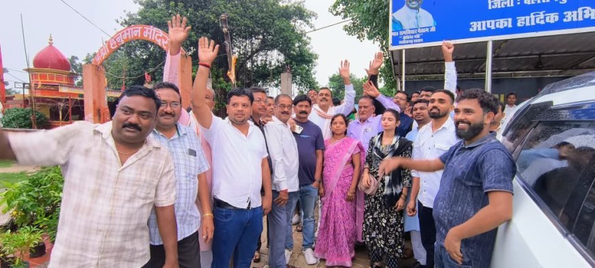 बलरामपुर में रामगोपाल अग्रवाल की गिरफ्तारी के विरोध में कांग्रेस का प्रदर्शन, पीएम मोदी और सीएम साय का पुतला दहन