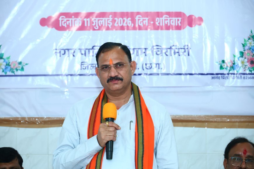 चिरमिरी नगर निगम में 9 एल्डरमैन ने ली शपथ, स्वास्थ्य मंत्री बोले– ट्रिपल इंजन को मिला बूस्टर इंजन