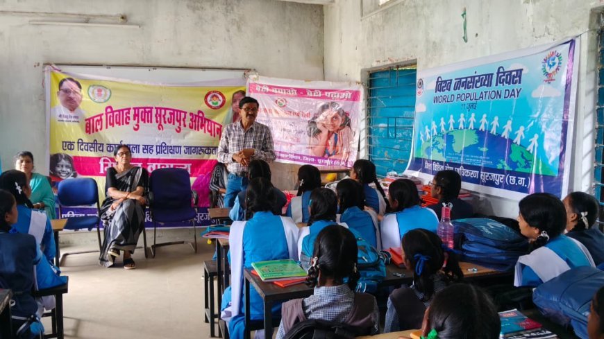 बेटी बचाओ-बेटी पढ़ाओ अभियान को मिली नई गति, छात्राओं को बाल विवाह और सुरक्षा के प्रति किया जागरूक
