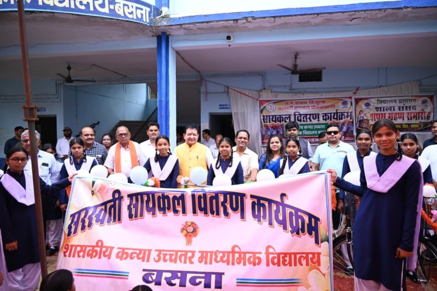 बसना कन्या शाला बनेगी स्वामी विवेकानंद उत्कृष्ट विद्यालय, विकास कार्यों के लिए 33.33 लाख रुपये स्वीकृत