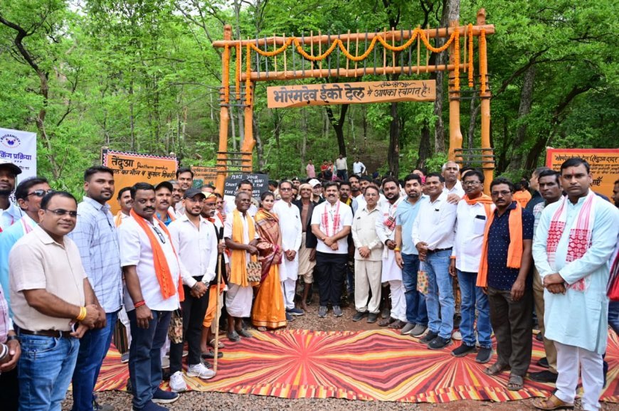 भोरमदेव में 6 किमी इको ट्रेल की शुरुआत, इको-टूरिज्म को मिली नई पहचान
