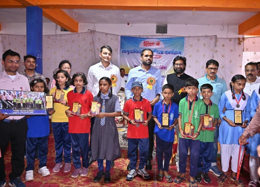 सेलदीप बना शिक्षा जनआंदोलन की मिसाल, कलेक्टर ने कहा- बच्चों की शिक्षा सबसे बड़ा निवेश