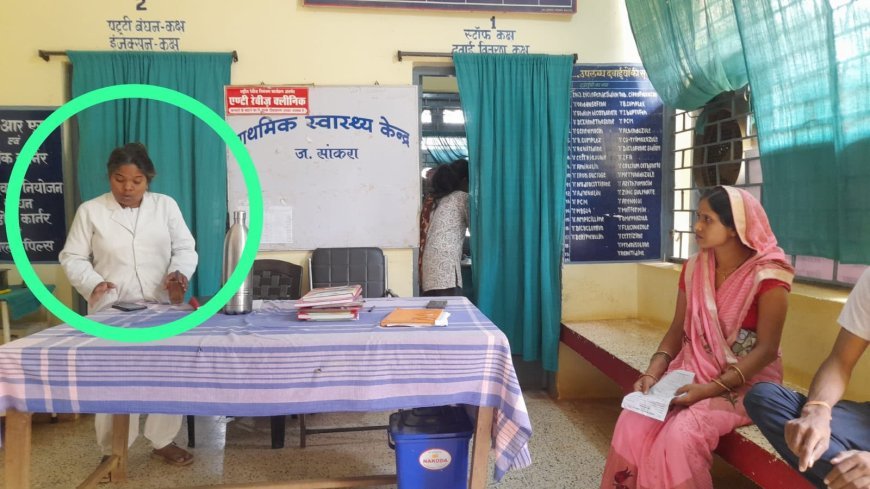 कमजोरी की शिकायत लेकर पहुंची महिला को लगा ‘अंतरा’ इंजेक्शन, स्वास्थ्य केंद्र में लापरवाही के आरोप