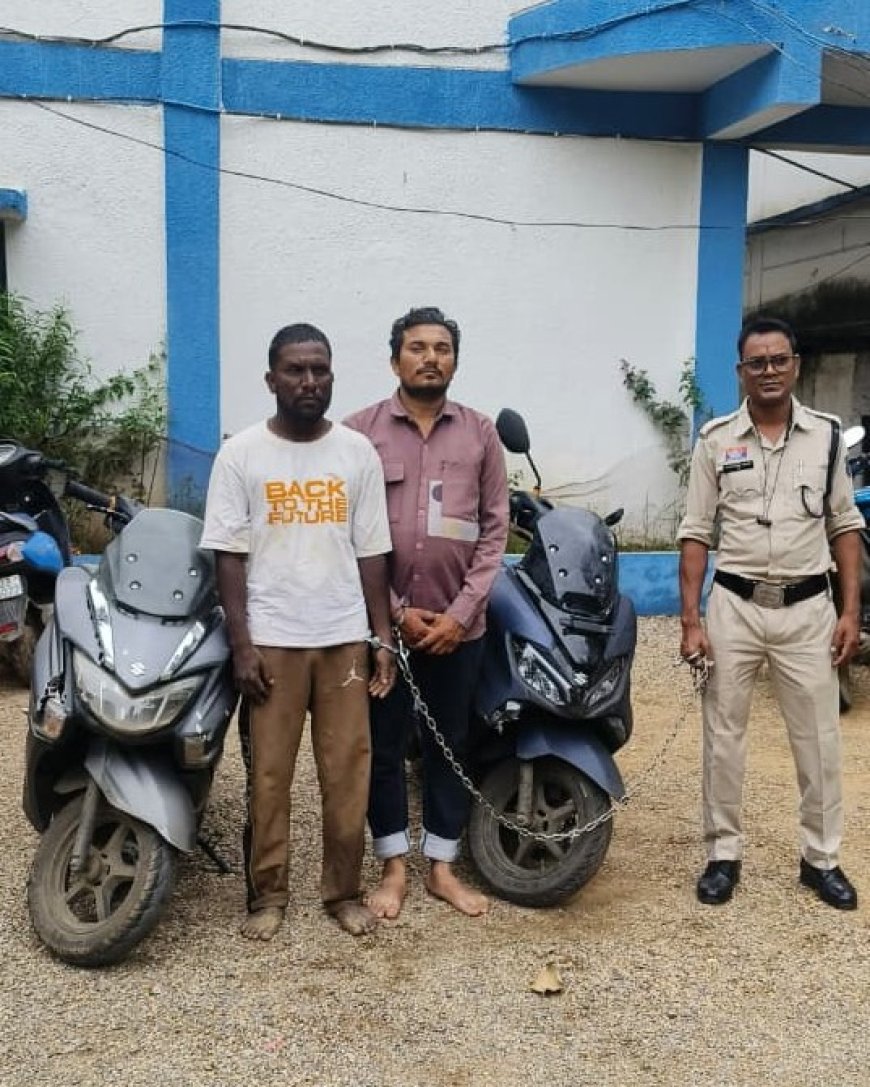 गरियाबंद पुलिस ने स्कूटी के पार्ट्स में छिपा 8 किलो गांजा पकड़ा, राजस्थान के दो तस्कर गिरफ्तार