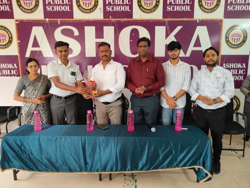 अशोका पब्लिक स्कूल के ओरिएंटेशन में साइबर सुरक्षा का संदेश, एडीशनल एसपी बोले- डर, लालच और जानकारी का अभाव बनता है अपराध की वजह