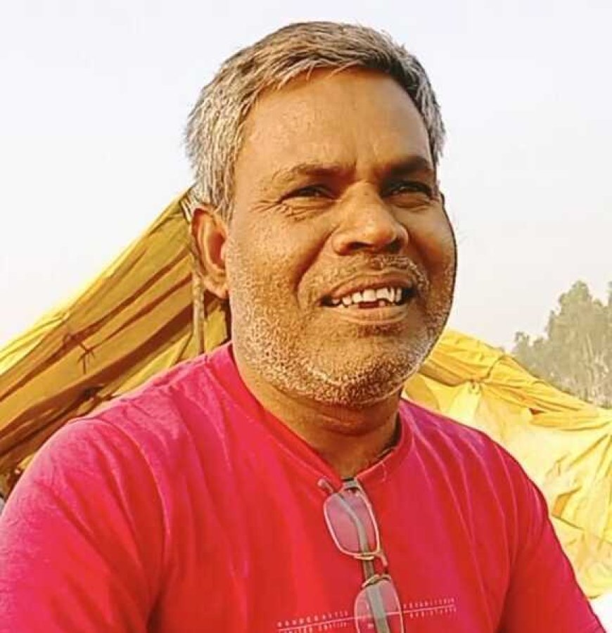 खुटाघाट डैम के चौकीदार की पीट-पीटकर हत्या, मछली चोरी की रंजिश में वारदात