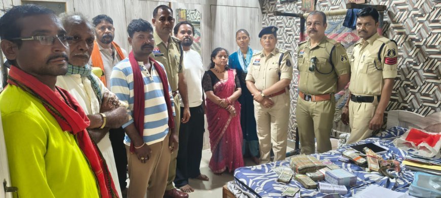 धान खरीदी में 81.19 लाख के गबन का मामला, समिति प्रबंधक समेत 8 पर केस दर्ज