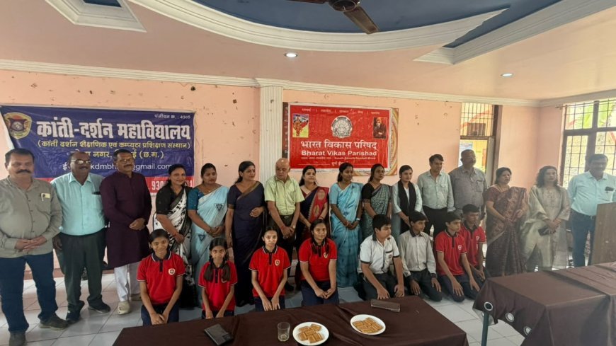 भारत विकास परिषद के 64वें स्थापना दिवस पर गुरु वंदन, छात्र अभिनंदन और वृक्षारोपण का आयोजन
