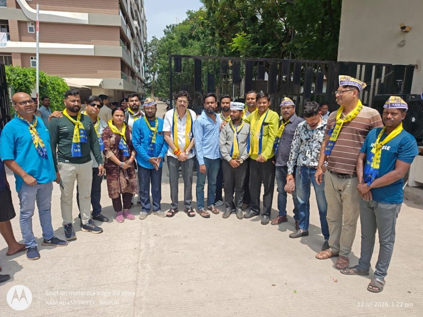 नकटी के प्रभावित परिवारों के समर्थन में आम आदमी पार्टी का प्रदर्शन, पुनर्वास की मांग को लेकर विधायक आवास का घेराव