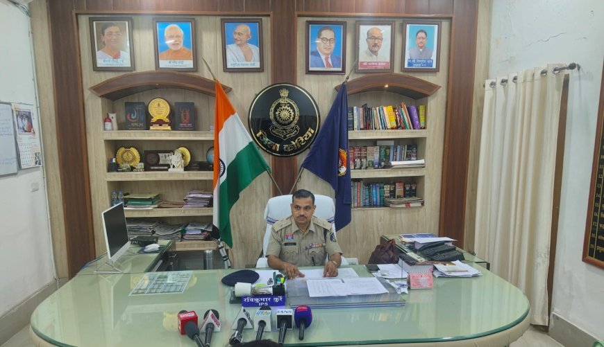 कोरिया छात्रा आत्महत्या मामला: राजस्थान से एक आरोपी गिरफ्तार, दो की तलाश जारी