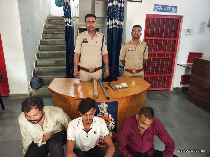 ढाबा संचालक से चाकू की नोक पर लूट, रतनपुर पुलिस ने तीन आरोपियों को किया गिरफ्तार