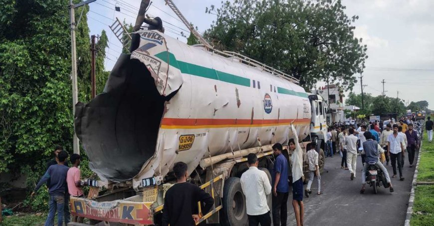 टैंकर में वेल्डिंग के दौरान भीषण ब्लास्ट, एक की मौत, दो गंभीर घायल