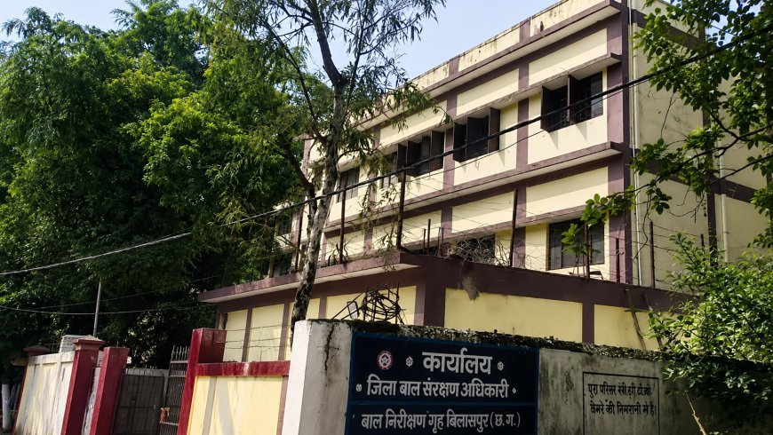 बाल संप्रेक्षण गृह में चौकीदार की हत्या, 4 नाबालिग फरार, जांच तेज