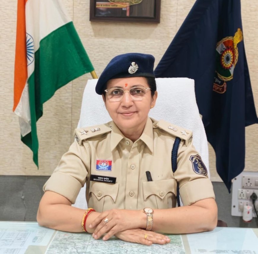धमतरी की नई एसपी बनीं भावना पांडेय, पदभार संभालते ही कानून-व्यवस्था पर दिया फोकस