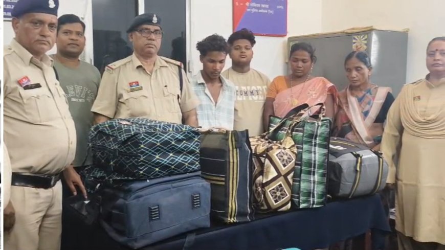बिलासपुर रेलवे स्टेशन पर 27.57 लाख का गांजा जब्त, दो महिलाओं समेत चार तस्कर गिरफ्तार