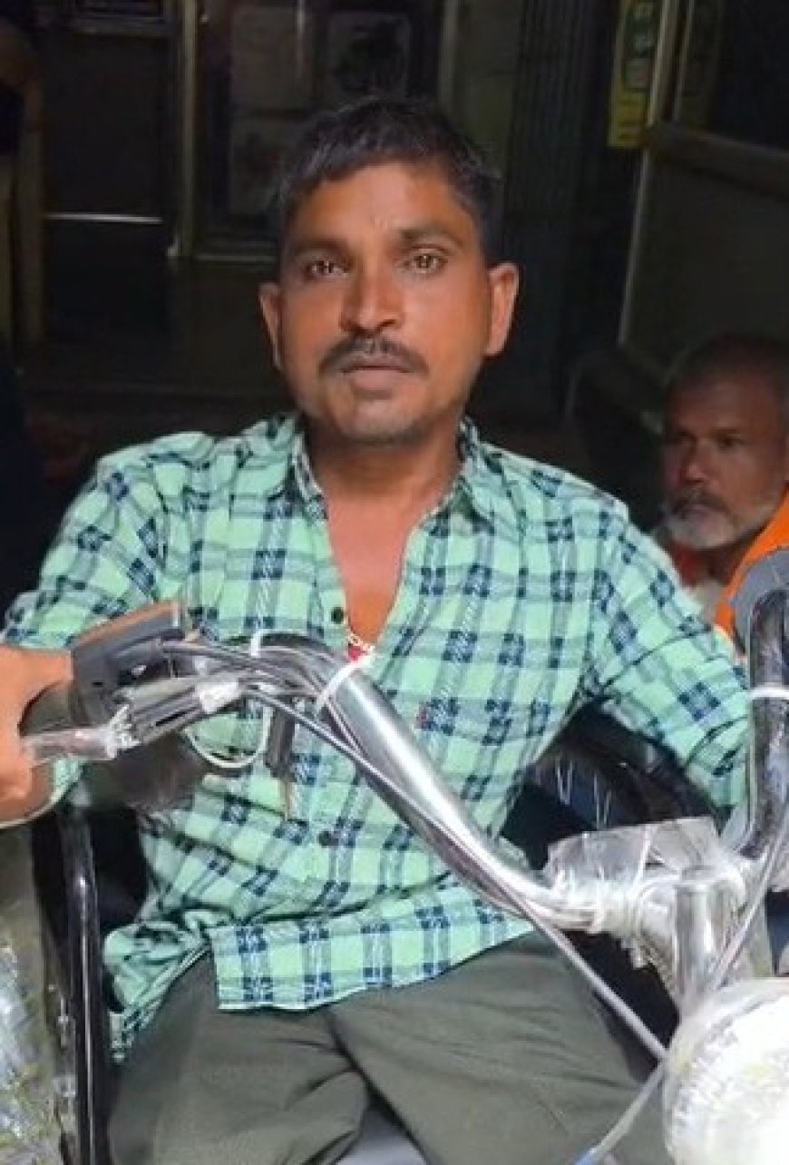 मुख्यमंत्री हेल्पलाइन 1076 से दिव्यांगों को मिली नई राह, बैटरी चालित ट्राइसायकल ने बढ़ाई आत्मनिर्भरता
