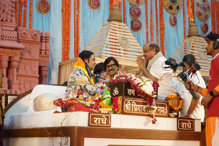 श्रीमद्भागवत कथा से समाज में संस्कार और सद्भाव मजबूत होता है : पुरन्दर मिश्रा