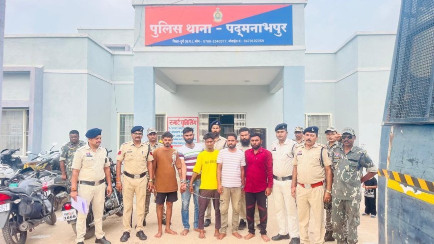 दुर्ग हत्याकांड का खुलासा: 12 घंटे में एक ही परिवार के 6 आरोपी गिरफ्तार