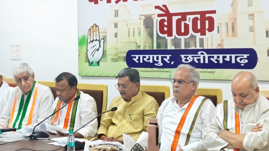 विधानसभा सत्र की रणनीति पर कांग्रेस मंथन, वरिष्ठ नेताओं और विधायक दल की अलग-अलग बैठकें संपन्न