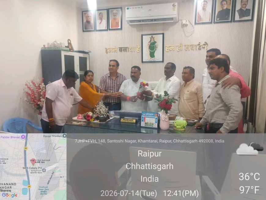 रायपुर निगम जोन-1 में नवनामांकित एल्डरमेन का स्वागत, जनसेवा के लिए दी शुभकामनाएं