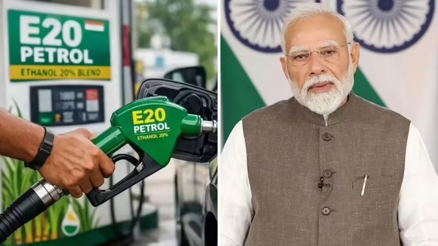 E20 पेट्रोल विवाद पर केंद्र सख्त, मिलावटी ईंधन बेचने वालों पर कड़ी कार्रवाई के निर्देश