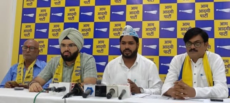 नियमितीकरण और बेरोजगारी भत्ते की मांग पर आम आदमी पार्टी का सरकार पर हमला, 1 अगस्त से हस्ताक्षर अभियान