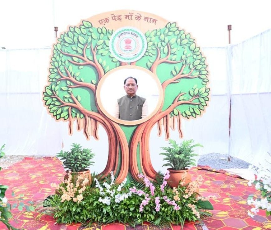 विधानसभा परिसर में 'एक पेड़ मां के नाम 3.0' अभियान, जनप्रतिनिधियों ने किया पौधरोपण