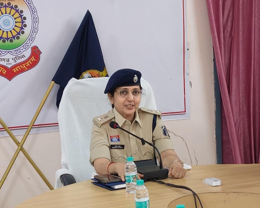 धमतरी में पुलिस-मीडिया संवाद, एसपी भावना पांडेय ने कानून व्यवस्था मजबूत करने मांगे सुझाव