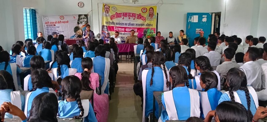 बेटी बचाओ बेटी पढ़ाओ अभियान से बढ़ रहा बेटियों का आत्मविश्वास, सुरक्षा और अधिकारों के प्रति जागरूकता