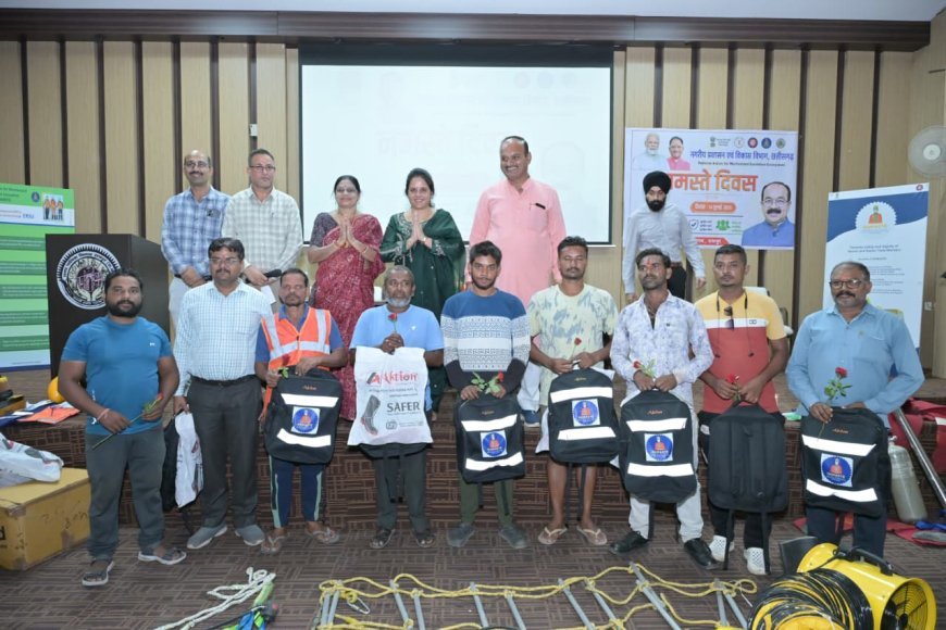 नमस्ते दिवस पर रायपुर निगम में लाइव कार्यक्रम, सफाई मित्रों को पीपीई किट वितरित कर सुरक्षा का दिया संदेश