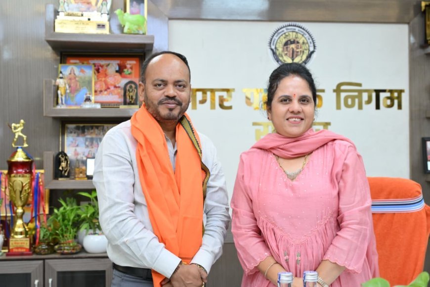 नवनामांकित एल्डरमेन अनिल सोनकर ने महापौर मीनल चौबे से की मुलाकात, पदभार ग्रहण पर मिली शुभकामनाएं