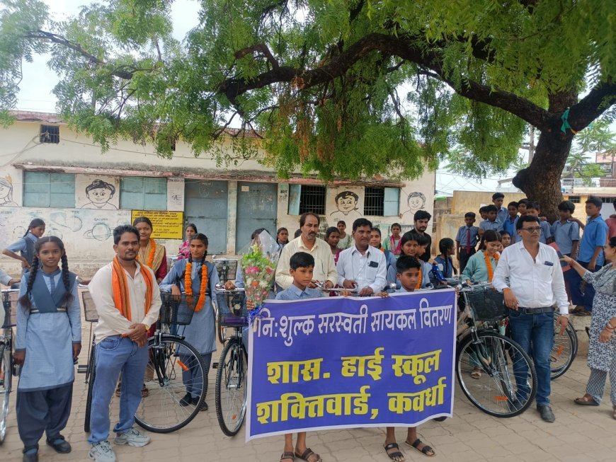 शक्ति वार्ड शासकीय विद्यालय में हर्षोल्लास के साथ मनाया गया शाला प्रवेश उत्सव