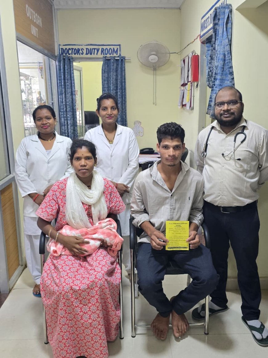 870 ग्राम के अति समयपूर्व नवजात को जिला अस्पताल ने दिया नया जीवन, एक माह बाद स्वस्थ होकर घर लौटा