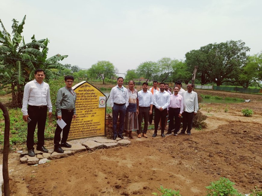 विकसित भारत जी राम जी योजना से बदली किसान की तकदीर, केंद्रीय टीम ने आजीविका डबरी मॉडल की सराहना