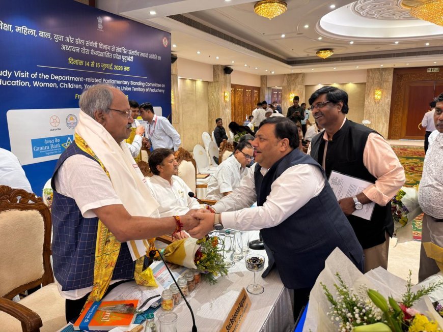 पुदुचेरी में संसदीय समिति की बैठक, बृजमोहन अग्रवाल ने महिला सशक्तिकरण और सीएसआर फंड पर दिए सुझाव