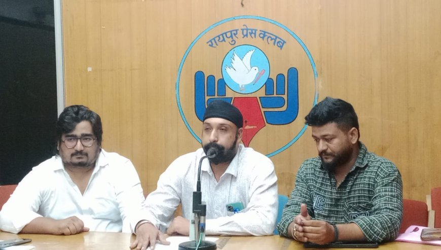 रायपुर में जल्द शुरू होगी 'ऋदजी' राइड बुकिंग सेवा, बाइक, ऑटो और पार्सल सुविधा एक ही ऐप पर मिलेगी