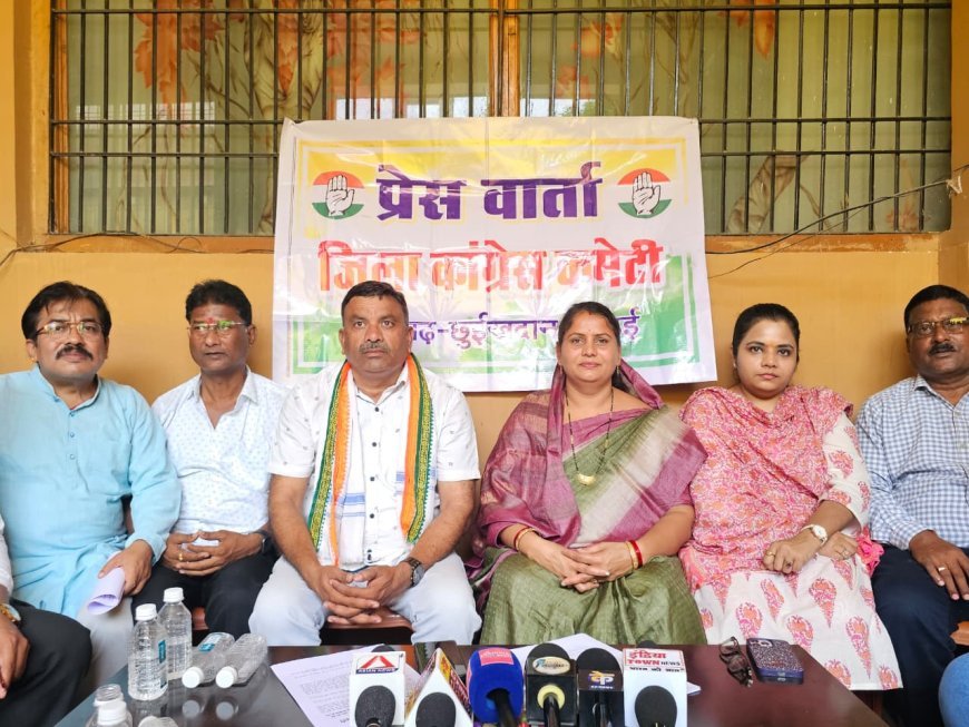 राम मंदिर चंदा विवाद पर कांग्रेस का हमला, निष्पक्ष जांच और दोषियों पर कार्रवाई की मांग