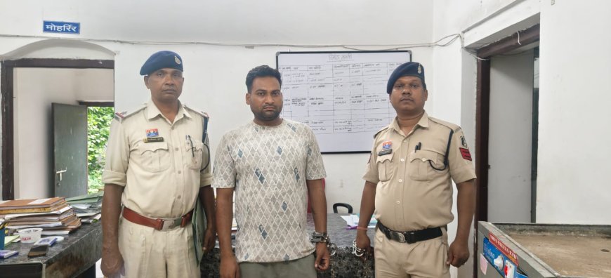 शादी का झांसा देकर दुष्कर्म, महिला के पैसे और गहने हड़पने वाला आरोपी गिरफ्तार